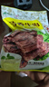 月盛斋清真牛肉中华老字号 酱牛肉卤牛肉熟食 清香牛肉200g开袋即食 实拍图