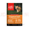 Orijen渴望猫粮 成猫幼猫干粮 全价通用无谷原味鸡肉进口1.8kg效期26/1 实拍图