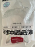 1号会员店 单冻鸡翅中组合 2斤装（奥尔良腌料包70g+鸡翅中930g） 实拍图