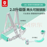 贝得力宝宝防走失牵引绳2m儿童防丢绳手环带锁手环背带两用款薄荷绿 实拍图