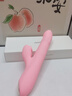 伊珞EROCOME震动棒 成人情趣性用品女人专用房事调情工具高级自慰棒伸缩转珠振动按摩棒女生礼物实用解压神器 实拍图