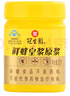 冠生园鲜蜂皇浆500g 蜂王浆纯正原浆 中华老字号免疫调节送礼滋补礼品 实拍图