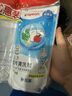 贝亲（Pigeon）餐具清洗剂 洗奶嘴果蔬水杯餐具玩具 套装 600ml+700ml PL156 实拍图