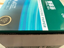得力（deli）珊瑚海A4打印纸 70g500张*5包一箱 双面打印复印纸 整箱2500张7361【纸类金榜榜首】 实拍图