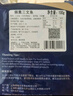 荷裕食品冷冻烟熏三文鱼切片（大西洋鲑）100g 含Ω3  开袋即食 实拍图