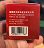 南孚5号电池12粒 五号碱性 聚能环5代 适用耳温枪/血糖仪/无线鼠标/遥控器/血压计/挂钟/血氧仪等 实拍图