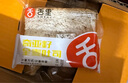 舌里 红枣全麦面包1000g低脂黑麦早餐健身代餐粗粮充饥吐司休闲零食 实拍图