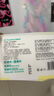 全棉时代（PurCotton）婴儿加大棉柔巾100%纯棉干湿两用面巾洗脸巾成人可用70抽*4包 实拍图