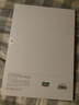 绿联适用苹果MacBook Air13英寸M4/M3/M2屏幕膜保护膜钢化膜2025/2024/2022款笔记本电脑膜高清易贴 实拍图
