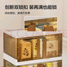 京东京造 意式可可收纳柜 免安装储物柜叠加式衣柜 【共用顶盖】64面宽5层 实拍图
