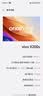 vivo X200s 旗舰5G手机新品天玑9400+蔡司AI智能手机拍照美颜旗舰机 简黑 12G+256G 官方标配（京东物流速发） 全网通 实拍图