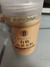 六养源云南罗平有机小黄姜粉 正宗干生姜粉可调红糖姜枣茶冲饮调料250g  实拍图