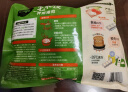 必品阁水饺有道 芹菜猪肉味 320g 16只 速冻生制饺子 实拍图
