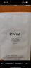 如薇（RNW）双重净润去黑头鼻贴3盒导出精华液猪鼻草莓鼻粉刺免撕拉 实拍图