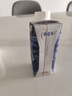 蒙牛特仑苏纯牛奶250ml×10盒 3.8g优质乳蛋白 精美送礼盒装 整箱牛奶 实拍图