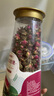 福东海 金边玫瑰花130g（花中精品）云南花茶干花蕾花草茶养生花茶叶 实拍图