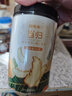 福东海 当归片50克 甘肃岷县当归切片 汤料小片泡茶煮汤糖水食材 实拍图
