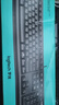 罗技（Logitech）MK120 键鼠套装 有线键鼠套装 办公键鼠套装 电脑键盘 USB即插即用 全尺寸 黑色 实拍图