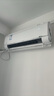 美的空调 风语者 大1.5匹一级能效变频冷暖 无风感舒适风 空调挂机国家补贴KFR-35GW/BDN8Y-FA200(1)A 实拍图