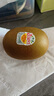 佳沛（zespri）新西兰 阳光金奇异果12粒礼盒特大果单果约122-146g 猕猴桃 水果 实拍图