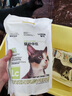 lorde里兜猫砂伴侣猫砂除味抹茶粉可冲厕所700g 实拍图