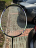 李宁（LI-NING）羽毛球拍战戟小马达全碳素珍珠白5U已拉线AYPU073-5 实拍图