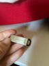 金士顿（Kingston）256GB USB 3.2 Gen 1 U盘 DTKN 大容量U盘 金属外壳 读速200MB/s 学习办公投标电脑车载通用 实拍图
