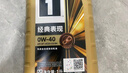 美孚（Mobil）美孚1号先进全合成汽机油小金美0W-40经典表现SP 1L 汽车保养 实拍图