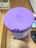 雀巢（Nestle）【超值加量装】新品 超启能恩部分水解配方奶粉3段12-36月850g 实拍图