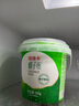 京鲜生哇迪卡 泰国椰子蛋4个装/箱 单果500g/个 源头直发 水果一件包邮  实拍图