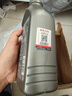 壳牌（Shell）全合成机油超凡喜力0W-20 API SP/C5级 1L灰壳汽车保养香港进口 实拍图