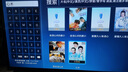 千视星2025新款永久免费看网路电视机顶盒4K高清全网通无线WiFi智能投屏 4G运行+32G内存至尊版+永久 支持新老电视/投影仪/显示器 实拍图