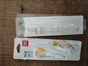 晨光（M&G）文具优品按动笔式陶瓷刻刀学生美术裁纸刀便携迷你美工刀ASS913P3 1支 实拍图
