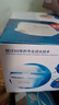碧然德（BRITA）家用净水壶 滤水壶滤芯 MAXTRA+LE 去水垢专家滤芯 6枚装 实拍图
