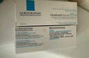 理肤泉B5修护霜100ml*2支套装 保湿面霜修护换季受损护肤品生日礼物 实拍图