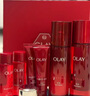 玉兰油（OLAY）大红瓶水乳液超红瓶面霜礼盒抗皱紧致化妆品护肤品套装生日礼物女 实拍图