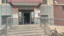 June bride大门特大号红喜字小区结婚婚礼门口贴纸喜庆大气加厚婚庆用1对装 实拍图