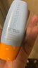 蜜丝婷户外防晒霜乳组合装小黄帽60ml*2+小黄帽40mlspf50+618 实拍图