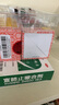 【两盒装】京都念慈菴蜜炼川贝枇杷膏150ml*2瓶 润肺化痰 止咳平喘 护喉利咽 生津补气 调心降火 咳嗽 实拍图