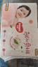 好奇（Huggies）铂金装纸尿裤M144片(6-11kg)中号婴儿尿不湿小桃裤裸感超薄透气 实拍图