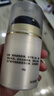玉兰油（OLAY）套装护肤品女多效呵护系列面霜补水保湿滋润面部化妆品送节日礼物 多效防晒霜50g 实拍图