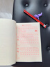 六品堂二年级小学生练字帖铅笔字帖楷书描红本写字同步上册儿童人教版全套生字硬笔课本同步语文 实拍图