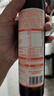 秋田满满 核桃热炒油250ml 压榨食用油_享婴儿宝宝儿童辅食食谱 实拍图