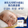 合生元（BIOSTIME）低敏新生儿童益生菌滴剂 婴儿双歧杆菌呵护肠胃8ml 实拍图