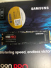 三星（SAMSUNG）4TB SSD固态硬盘 M.2接口(NVMe协议PCIe 4.0 x4) AI电脑配件 读速7450MB/S 990 PRO 实拍图