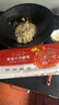 百里炙 国产谷饲火锅卷双拼2斤 生鲜牛肉卷羊肉卷肥牛卷 火锅食材打边炉 实拍图