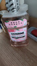 李施德林 (Listerine) 漱口水 樱花蜜桃口味果味口气温和清新口气女 500mL 实拍图