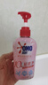 奥妙内衣洗衣液300g*2+100g*2 内衣专用去血渍 99.9%除菌去除HPV  实拍图