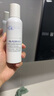 瑷尔博士益生平衡修护水乳套装保湿舒缓清爽型油皮140ml+110g 实拍图