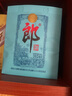 郎酒2024年特别纪念版(经典1984)  53度 500ml*2双支装 实拍图